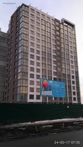 IMG_20170224_073531.jpg