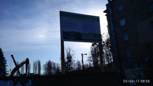 IMG_20170303_085845.jpg