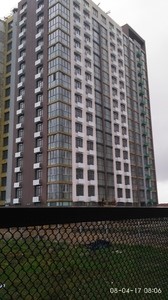 IMG_20170408_080641.jpg