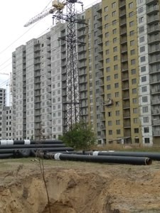 IMG_20170508_150620.jpg