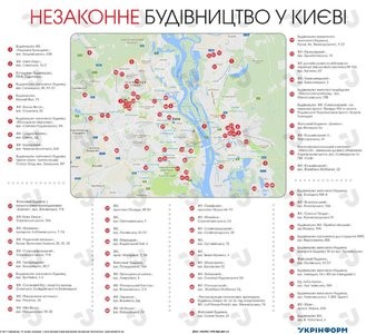 1502788389-2068.jpg