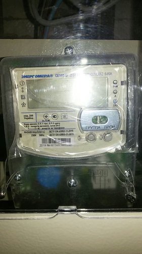 0d227ff0-208a-44d0-ab09-e6c4b3ee34ac.jpg