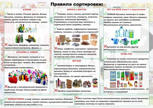 7c49e0e5-09c3-43bb-89c0-91ca6501f2b3.jpg
