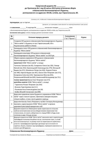 eda5eeb7-b4f6-46cb-bcce-9ab616c6201f.jpg