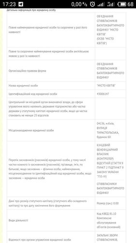 c9e9c09c-90b9-41ea-86bc-fda2fa38f37a.jpg
