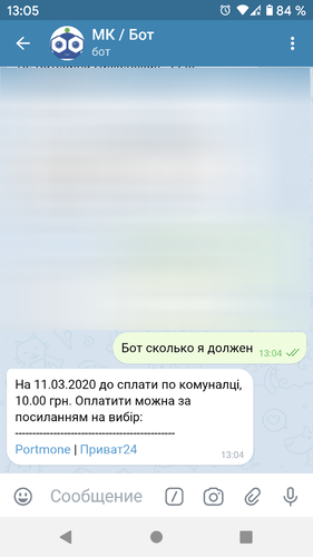 Screenshot_20200315-130502.png